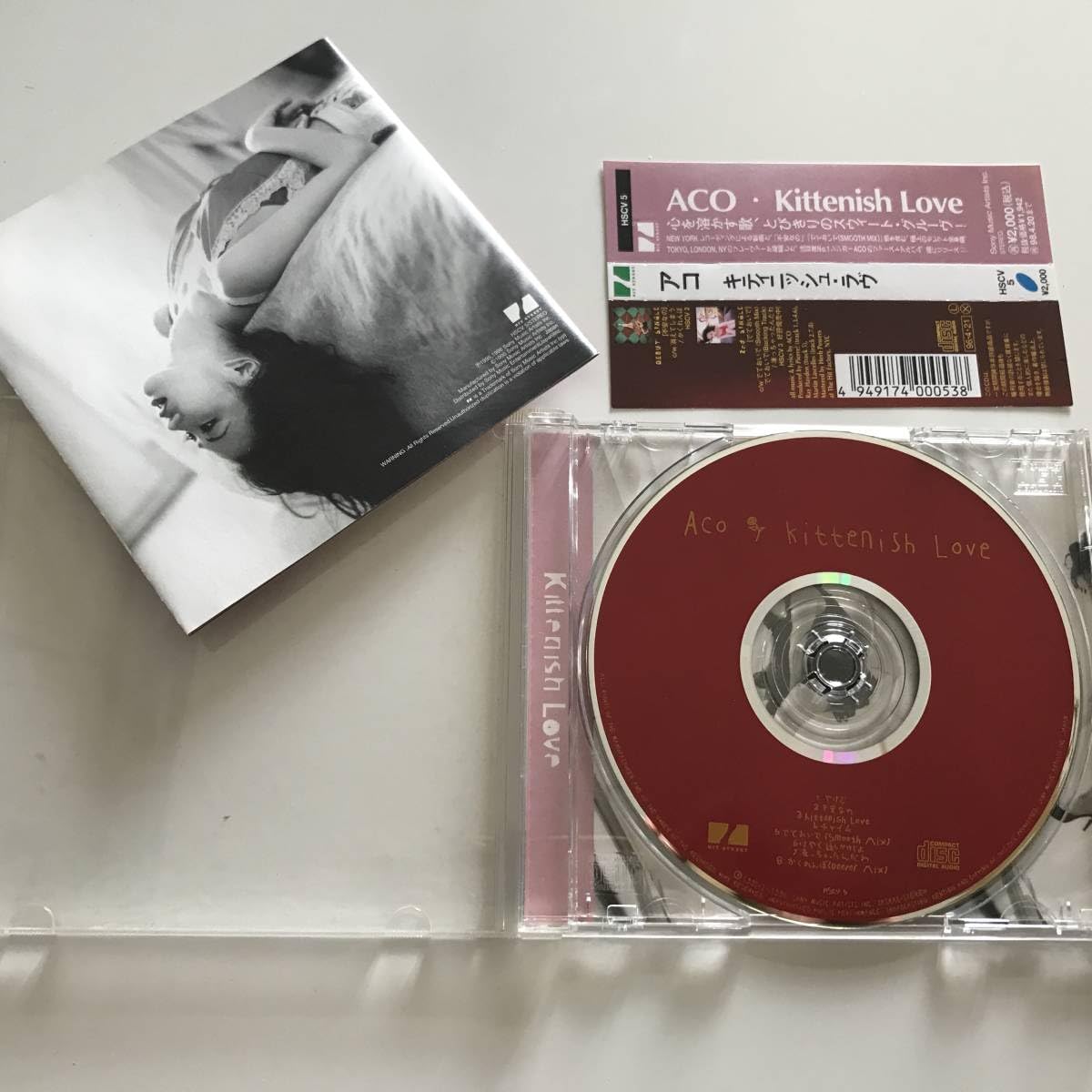Amazon.co.jp: 中古CD アコ Aco キティニッシュ・ラヴ Kittenish Love