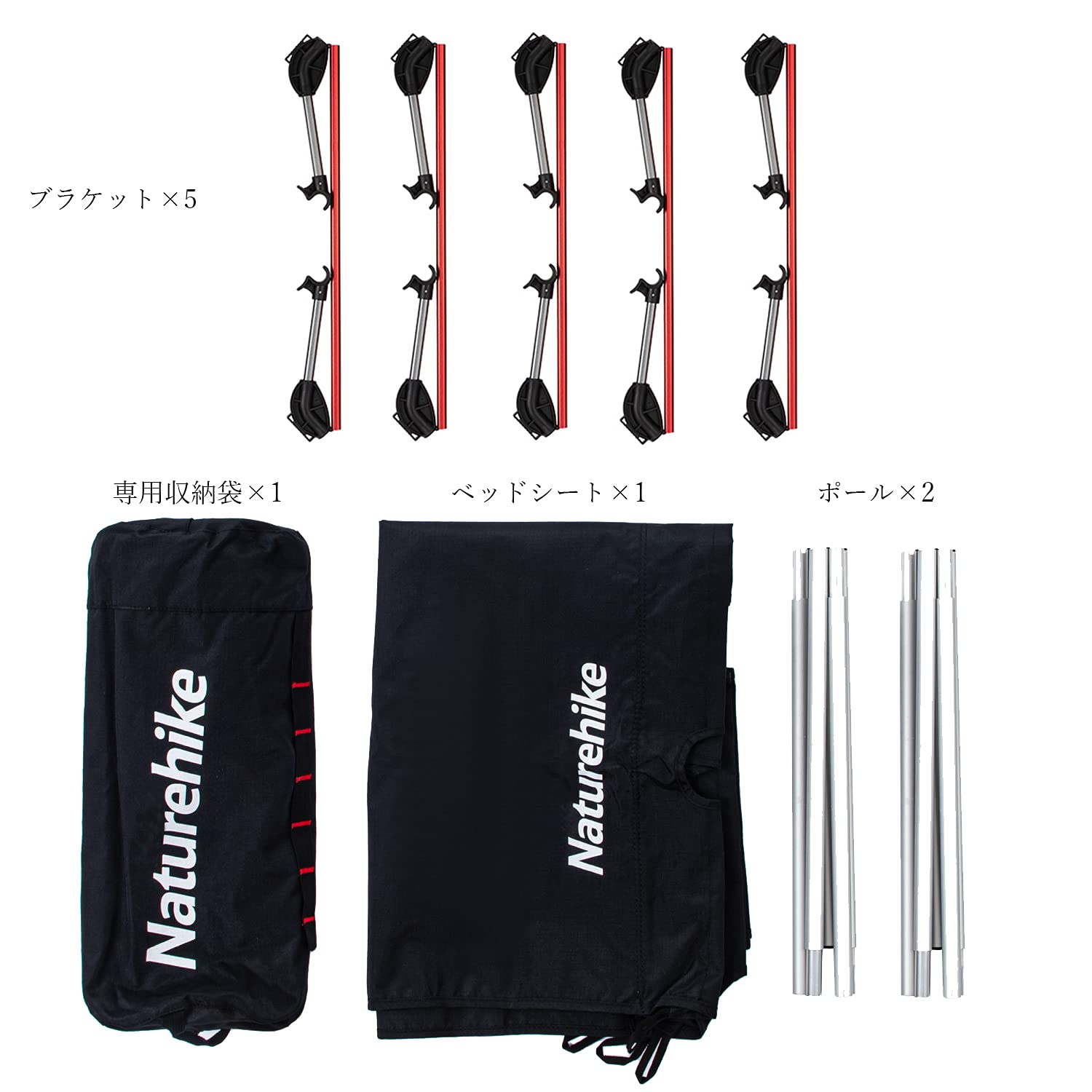 アウトドア 新品未使用！Naturehike アウトドア ベッド 折畳み椅子