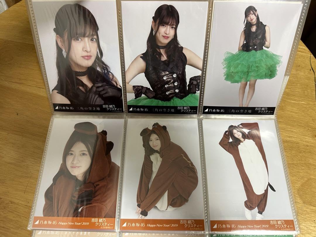 Amazon.co.jp: 乃木坂46 吉田綾乃クリスティー 生写真まとめ① ②も