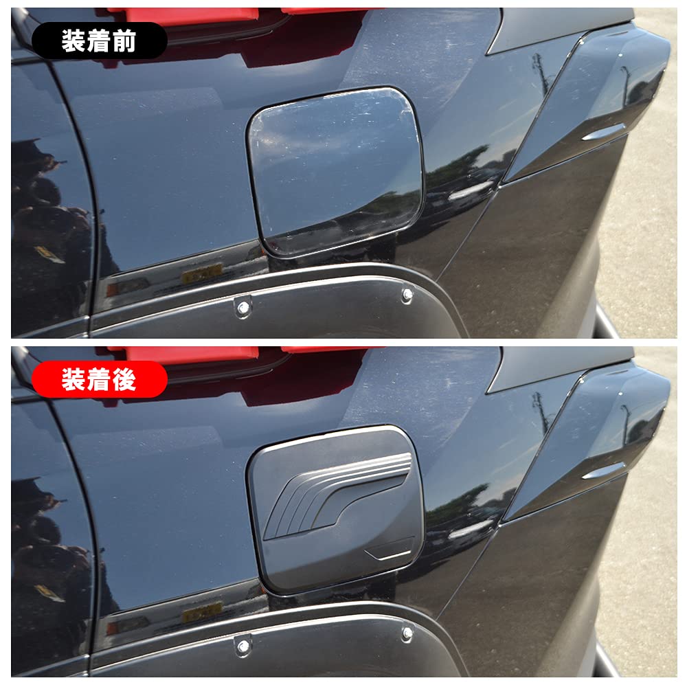 Amazon | [ネクサスジャパン] RAV4 PHV 給油口タンクカバー 1P ABS製
