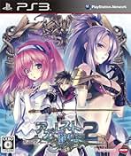 Amazon.co.jp: アガレスト戦記