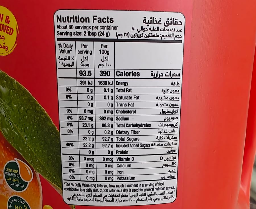 Foster Clark's Mandarin Flavoured Drink Mix Powder, 1.92 kg, 80 Servings 1