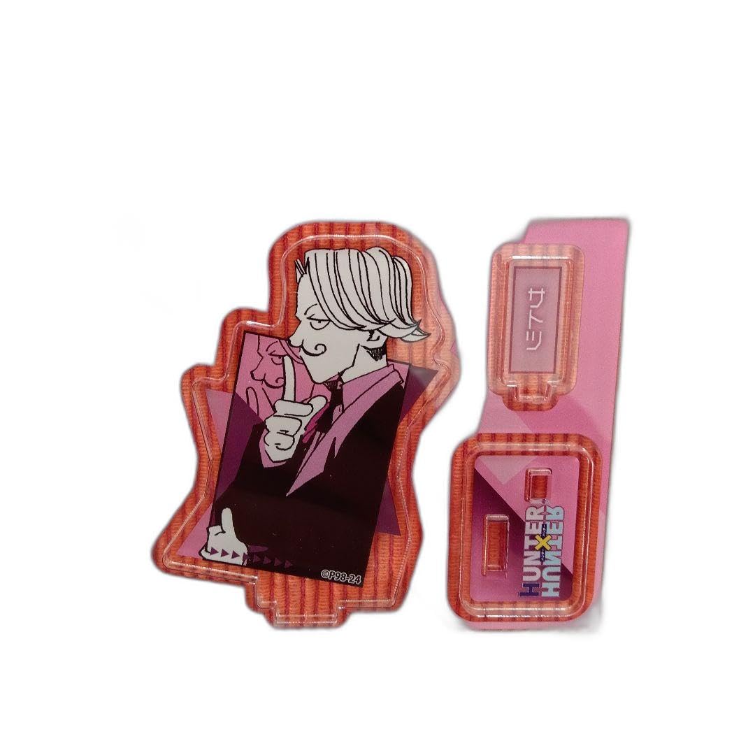 Amazon | HUNTER × HUNTER アクリルフィギュアコレクション サトツ
