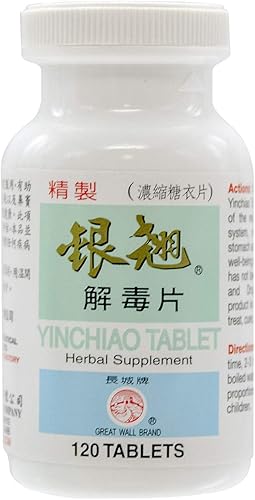 Miniatura 5 de Yin Chiao - Tabletas de hierbas (120 tabletas) (1 botella) (Solsticio)