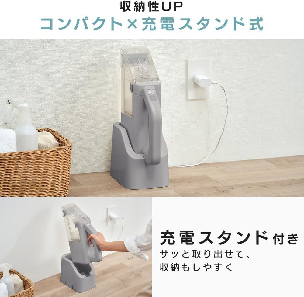 Amazon | リンサークリーナー ハンディ コードレス 布用【車のシートも