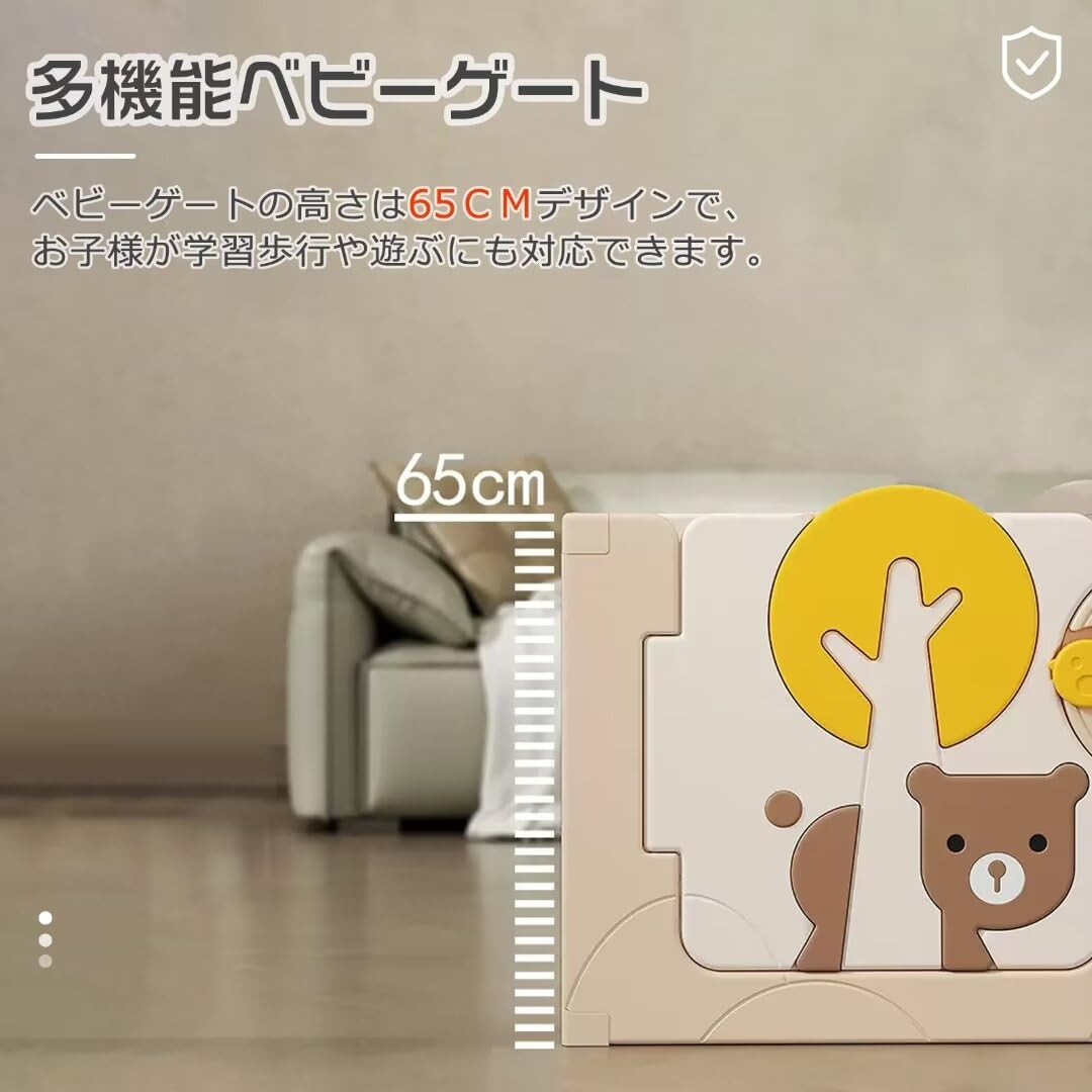Amazon.co.jp: MEMETARO ベビーゲート 置くだけ ベビーフェンス 自立式 