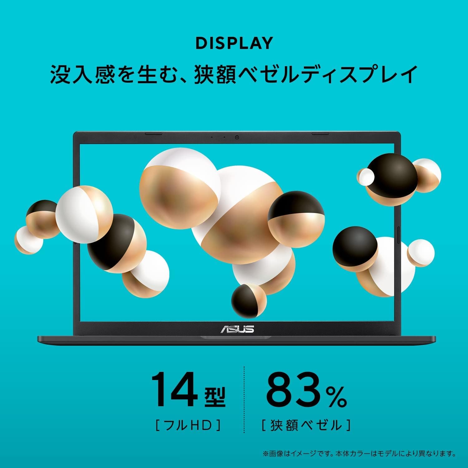 Amazon.co.jp: ASUS ノートパソコン Vivobook 14 14インチ 第11世代 