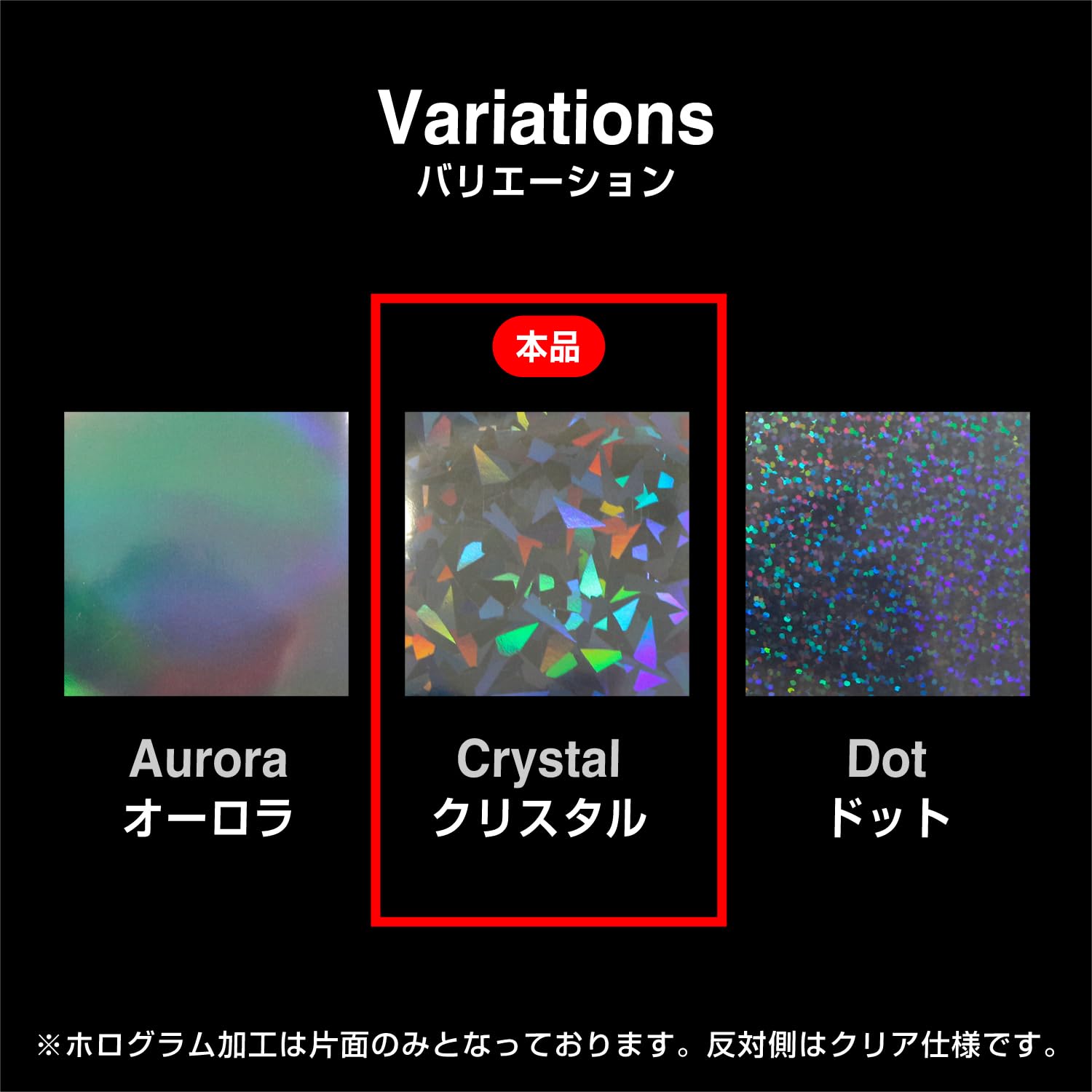 K-POP タレントカード ホログラム NEXZ ユウキ SixKShop 特典トレカ ホログラム - メルカリ