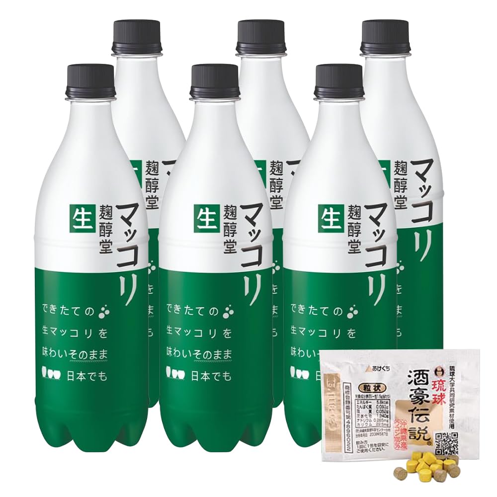 食卓応援隊 麹醇堂 微炭酸 生マッコリ750ml 6本セット ウコン付き