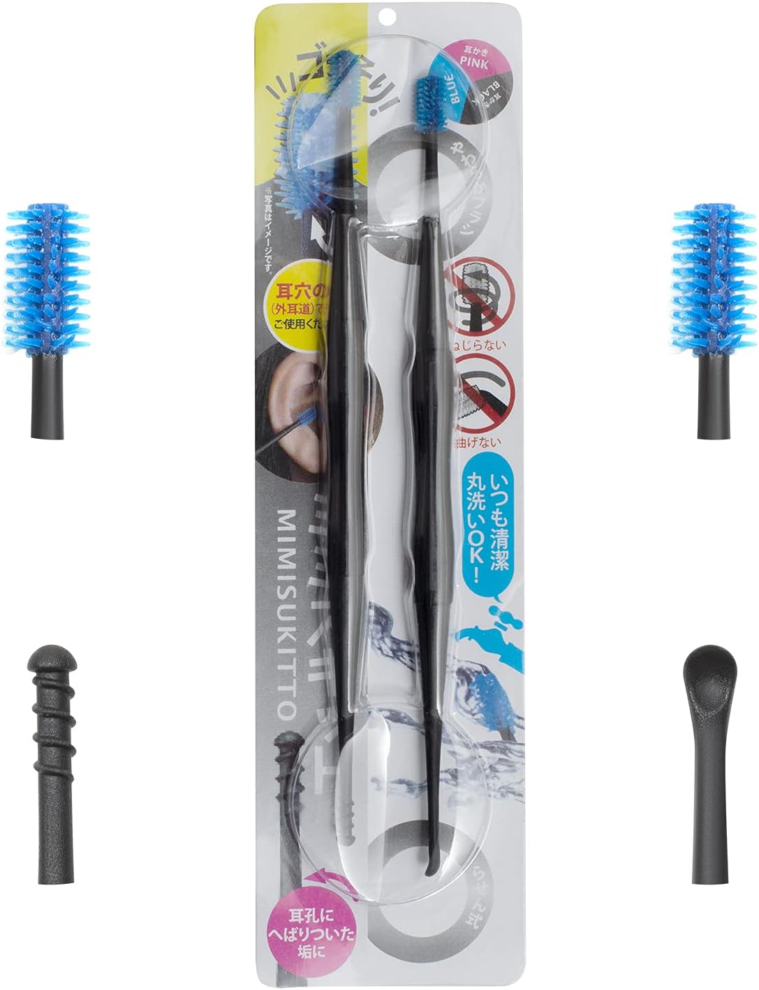 Utoy Earwax Removal Tools, 360 Degree Soft Spiral Earwax Removal Cleaner for Adults and Kids, Double Silicone Sided Ear Wax Removal Pickers, Safe Massage Ear Cleaning Kit for Dry and Oily Earwax.