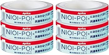 Amazon.co.jp: Aprica(アップリカ) 強力消臭おむつポット ニオイポイ Amazon.co.jp: Aprica(アップリカ) 強力消臭おむつポット ニオイポイ