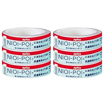 アップリカ　おむつポット&におわなくてポイ共通専用カセット￼13個 アップリカ おむつ処理 ベビー キッズ ニオイポイ×におわなくて