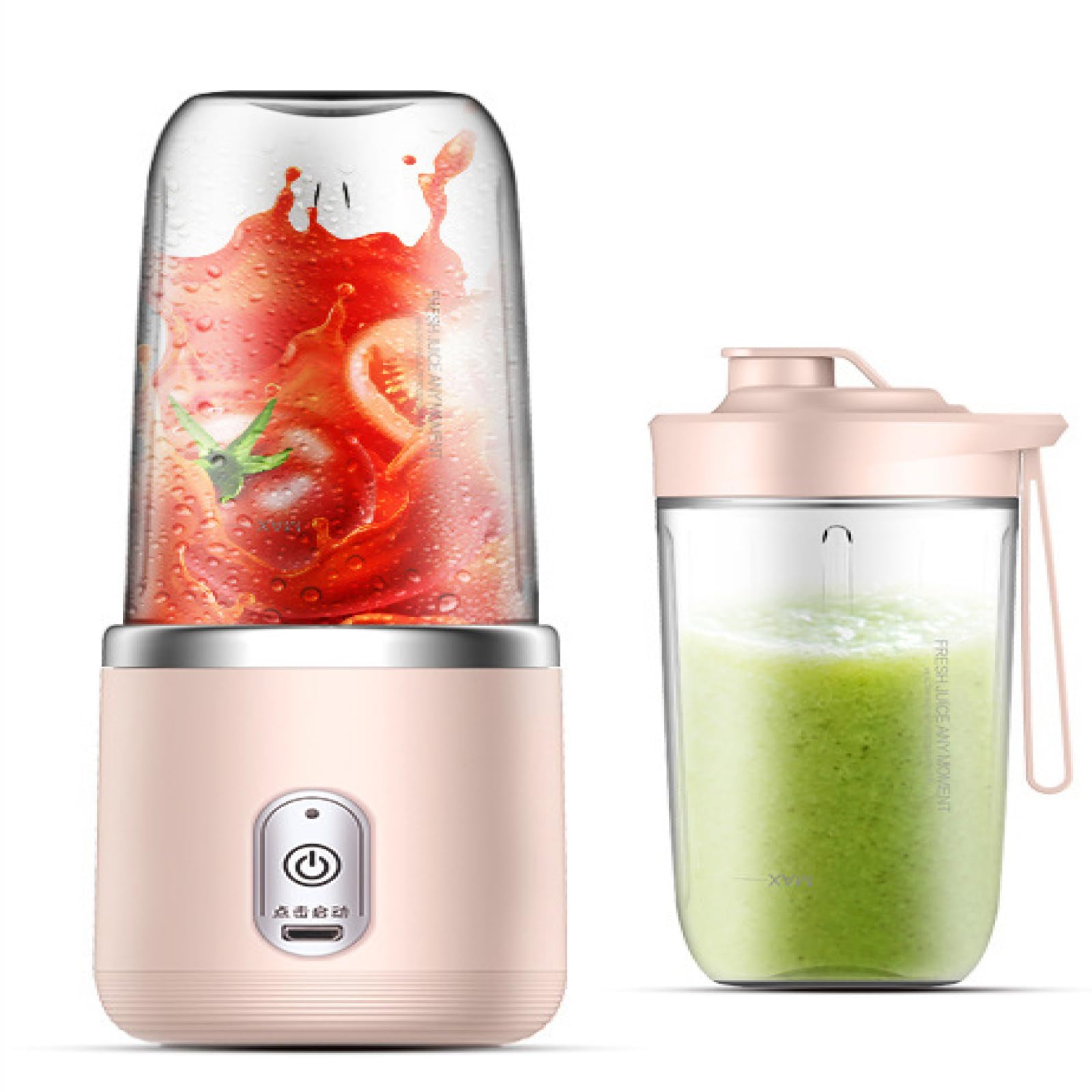japel Juicer Portable Rechargeable Small Juice Cup Student Home Multifunctional Juice Maker Juicing Cup