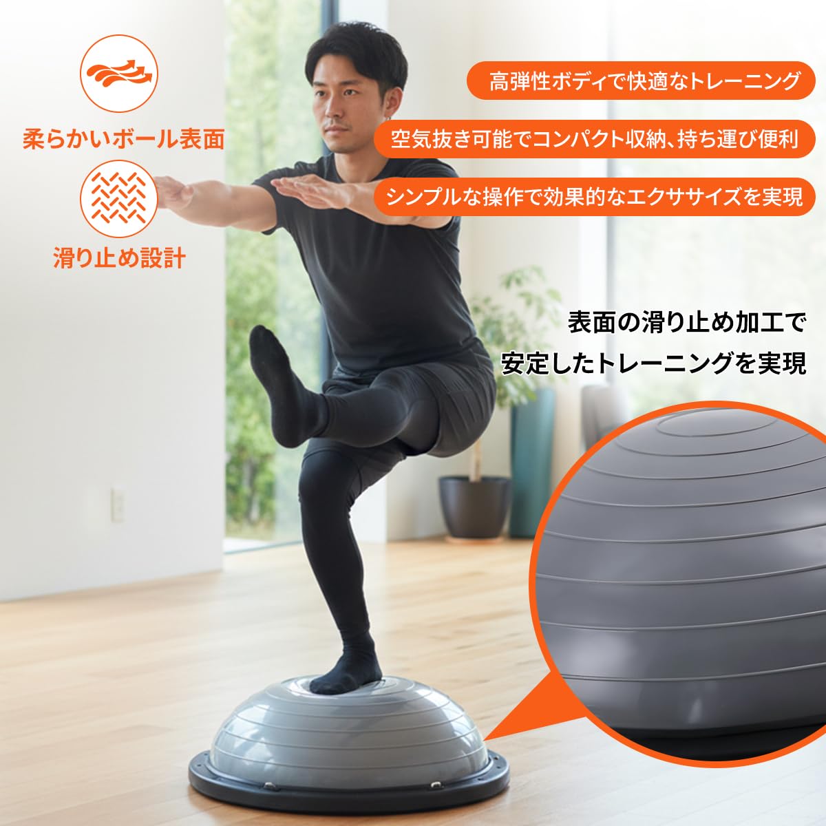Amazon | OKUYOSHI バランスボール 半円 スピードボール 体幹 バランス
