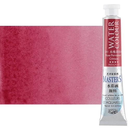 Marie's Masters Quality Watercolor Paint - Rose Permanent Crimson, 9