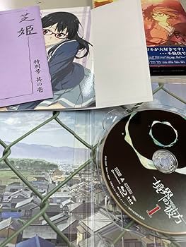 Amazon.co.jp: 境界の彼方 全巻セット＋劇場版 未来篇 + 過去篇