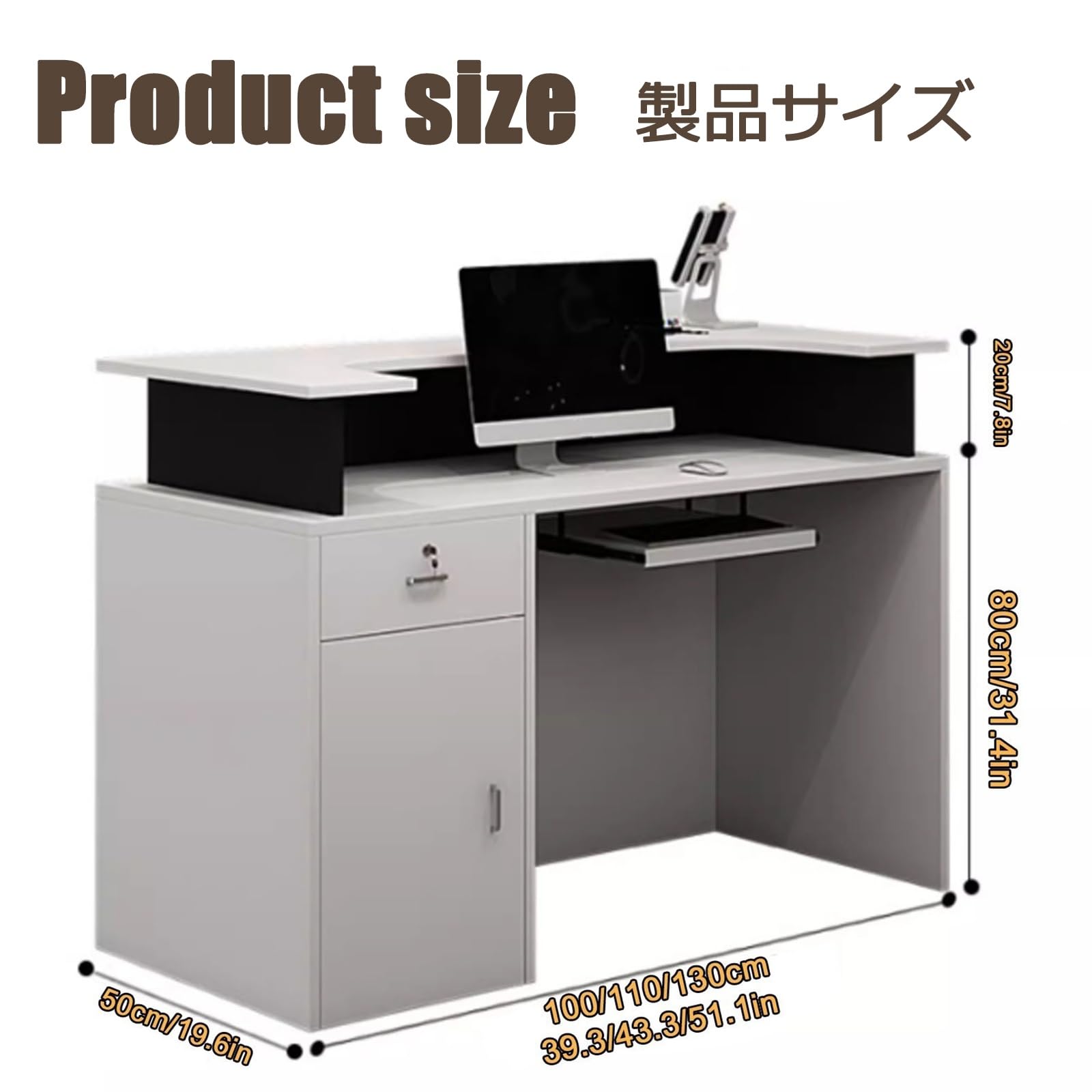 Banco reception beige con cassetti e ripiani chiudibili a chiave, moderno bancone front office per vendita al dettaglio, hall e salone, mobili commerciali da 100 cm
