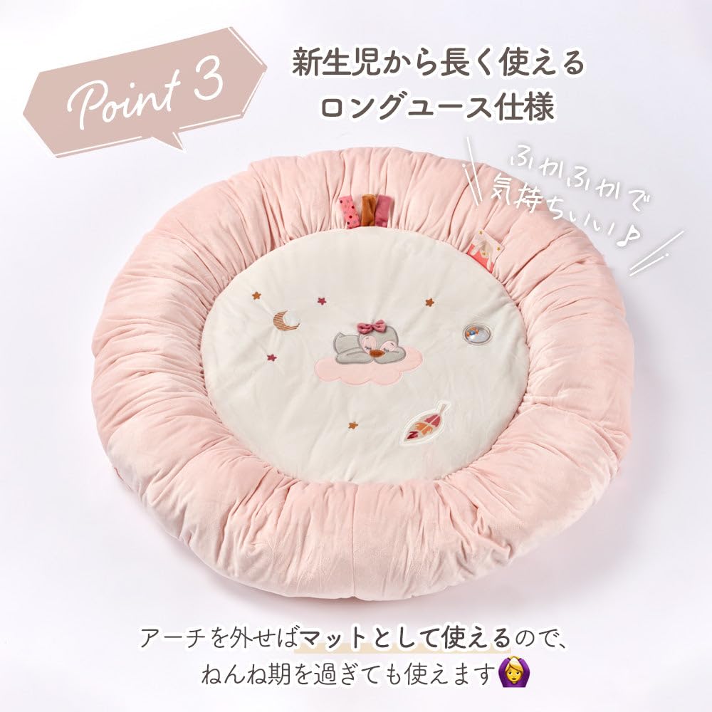 Amazon.co.jp: Nattou（ナチュー）安全検査済み 赤ちゃんがなめたり口