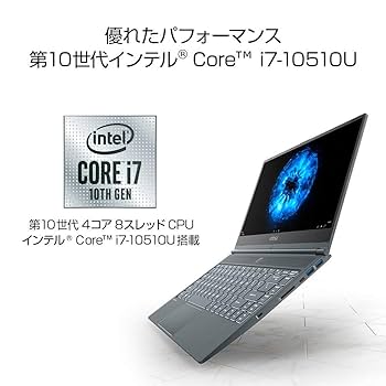 MSI 第10世代Corei7搭載 ノートPC Modern14-A10M-47 MSI ビジネスノートPC Modern 14 – 第10世代インテル<sup>®</sup