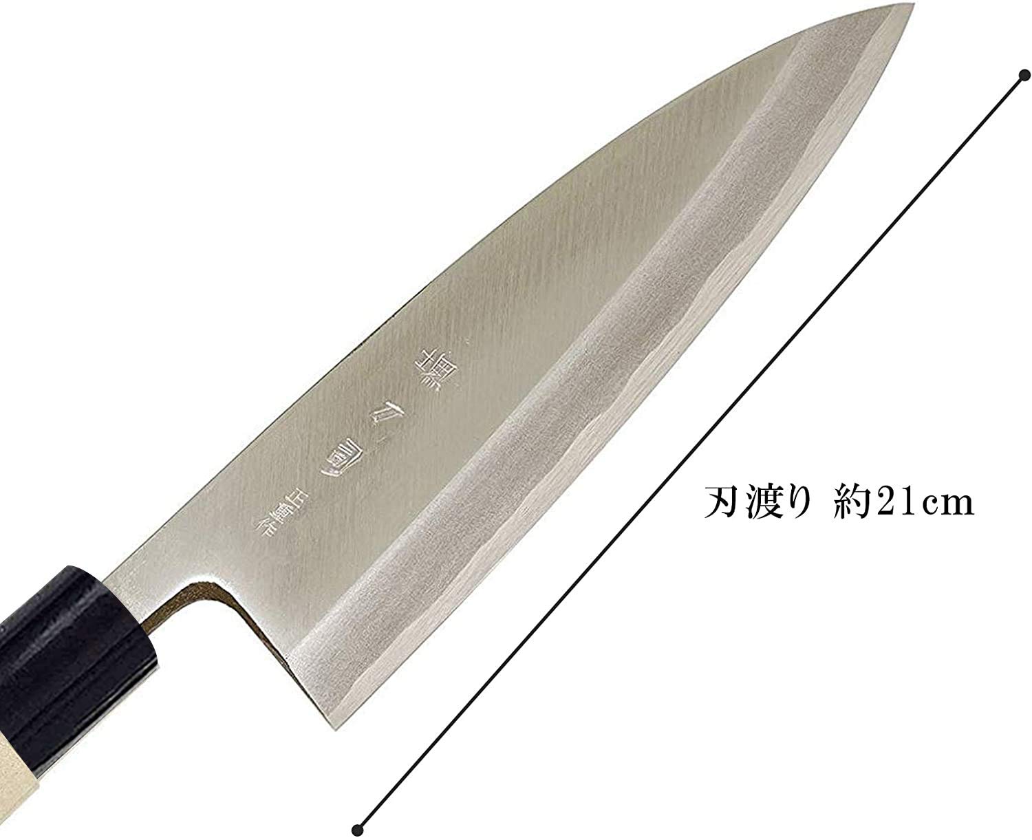Amazon｜堺刀司 出刃包丁 シルバー 210mm 正重 出刃 A-10016｜重箱