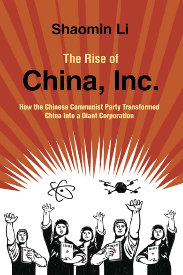 Китай inc. Китай inc. China логотип. Altobeam (china) inc. Yum china holdings.