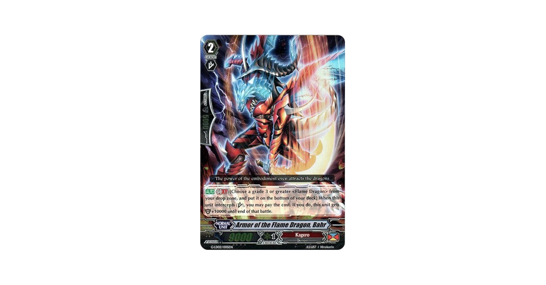 ホウオウLEGEND ホウオウ LEGEND ZX Kamen Rider GANBA LEGENDS Card Holo From