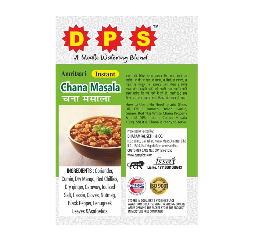 Image of DPS SPICES Chana Masala Spice Blend - 100g - Authentic Indian Flavor for Delicious Dishes (Pack of 3)