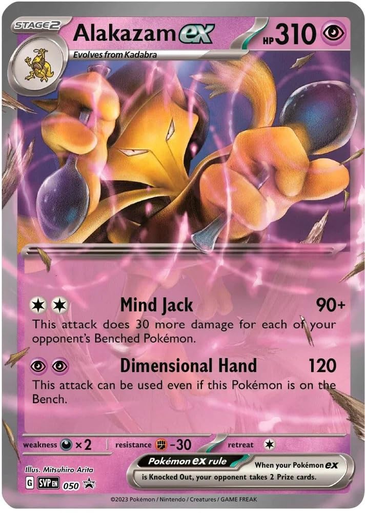 Alakazam ex SVP-050 Pokemon Promo Card (Scarlet & Violet Promo Series EN) + TitanCards Toploader