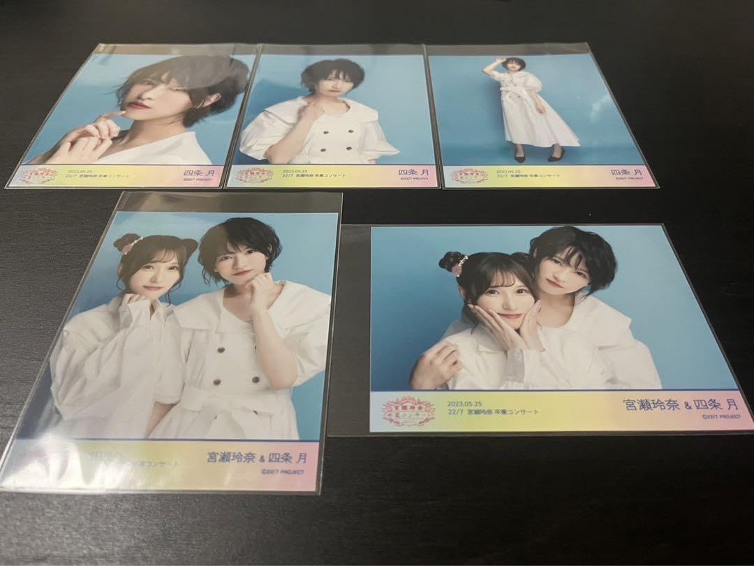 Amazon.co.jp: 西条月 ナナニジ 宮瀬玲奈卒業コンサート ブロマイド 生  