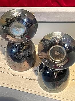 Amazon.co.jp: レア松田聖子 神田正輝 結婚式 婚礼 引き出物 大淵銀器