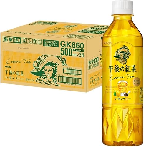 L ߌ̍g eB[ 500ml 24{ g ybg{g ACXeB[