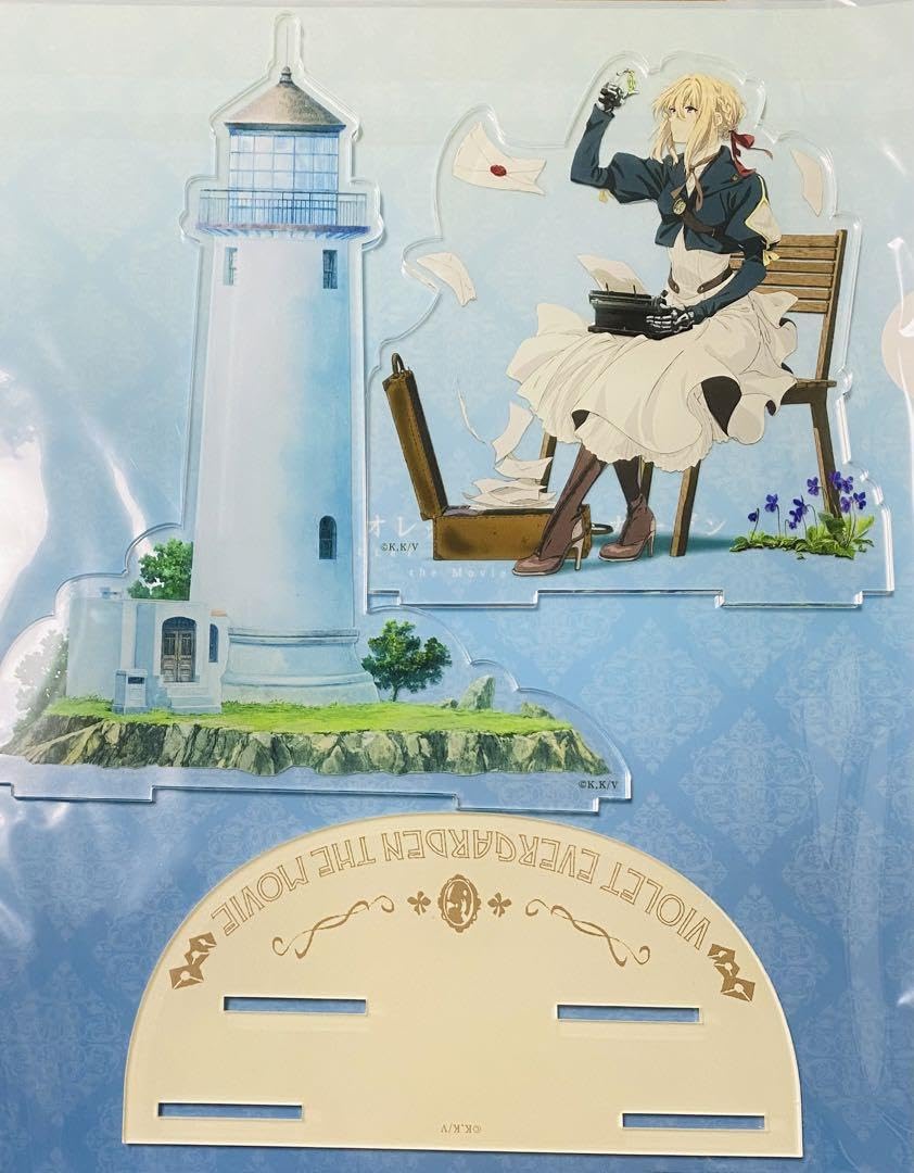 Amazon.co.jp: 劇場版 ヴァイオレット・エヴァーガーデン