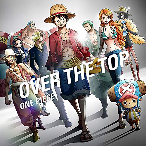 Over The Top 歌詞 きただにひろし ふりがな付 歌詞検索サイト Utaten Over The Top 歌詞 きただにひろし ふりがな付 歌詞検索サイト Utaten