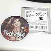 Amazon.co.jp: カリスマ 天堂天彦 祝2周年・カリスマサミット