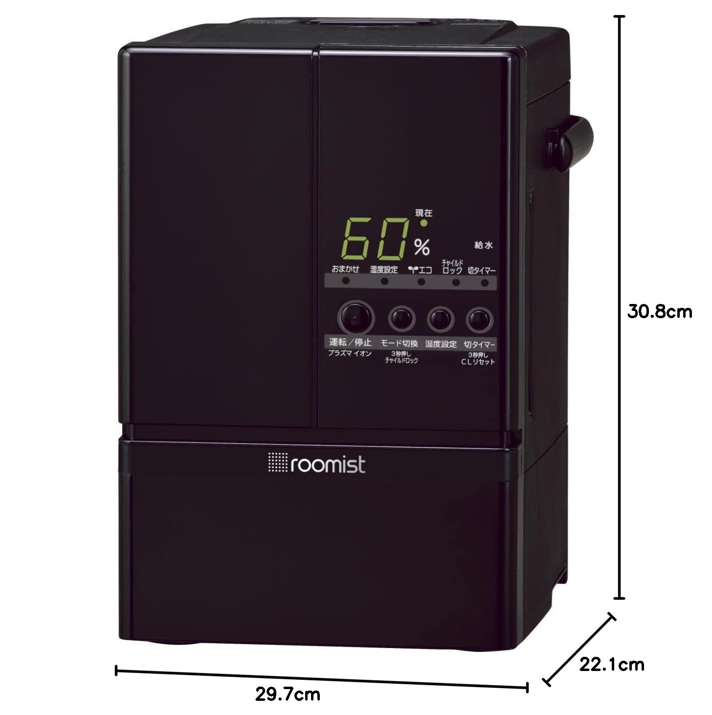 Amazon.co.jp: 三菱重工 [roomist スチームファン蒸発式加湿器 
