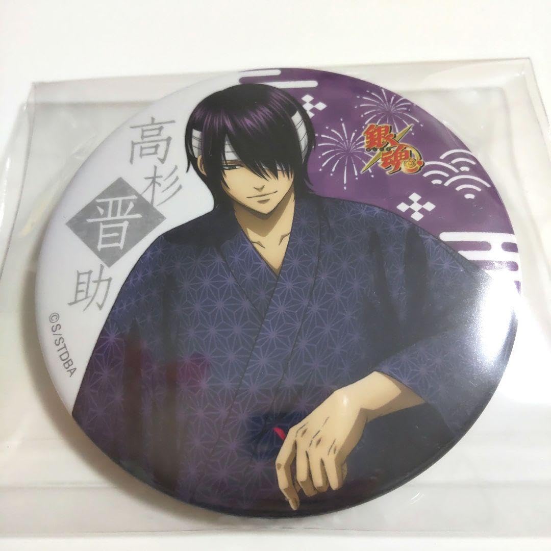 【銀魂】高杉晋助 マルイ限定 夏祭りアクリルバッジ 銀魂】高杉晋助 マルイ限定 夏祭りアクリルバッジ 【公式通販】