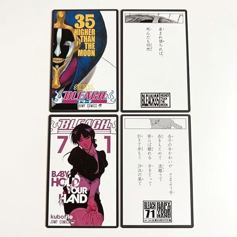 #訳あり　ブリーチ　35巻 L28 ブリーチ BLEACH 35巻 L28 Bleach Bleach, Vol. 35, Book 35