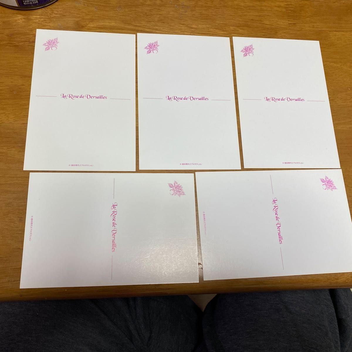 ベルサイユのばら f カフェ ポストカード 全種 コンプリート 2025年最新】ベルサイユのばら ポストカードの人気アイテム