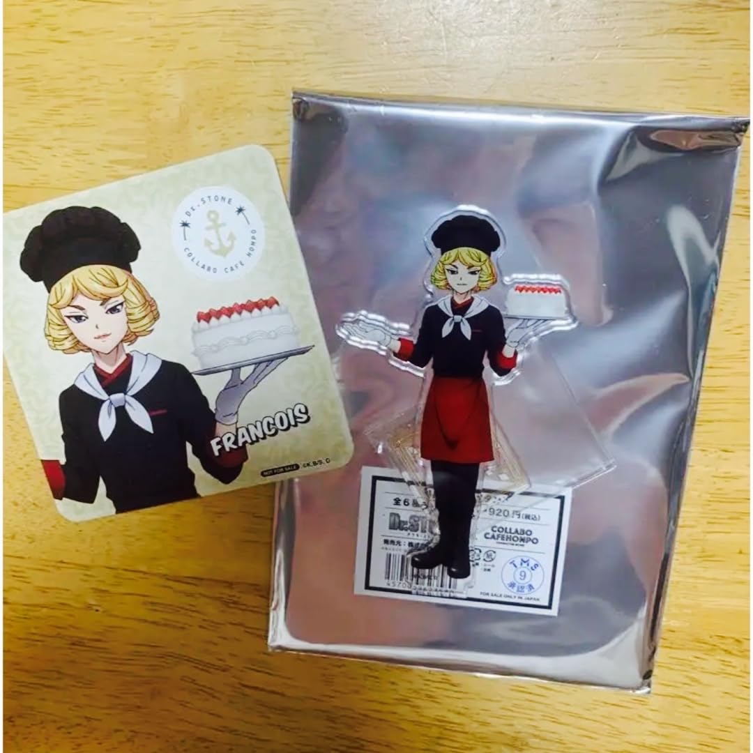 Amazon.co.jp: Dr.STONE コラボカフェ本舗 限定 フランソワセット  