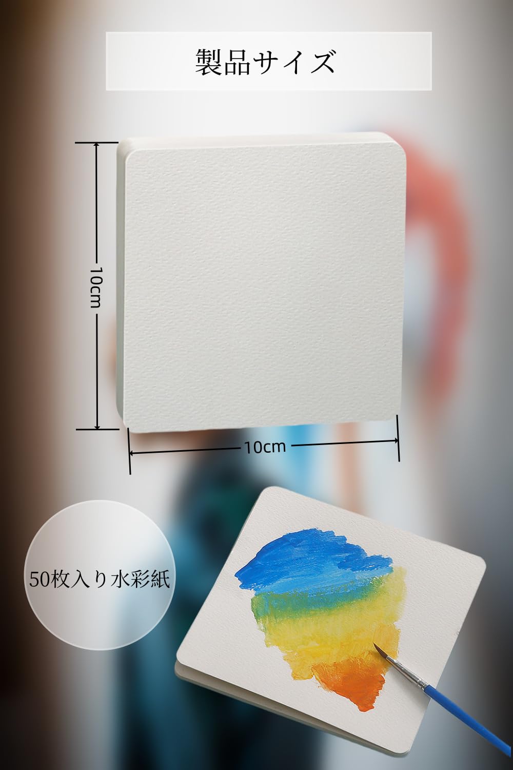 Amazon.co.jp: YFFSFDC彩紙 カード 50枚入り両面使用可能 300g