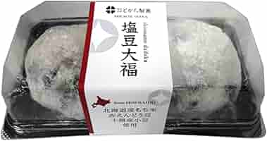 Amazon | とかち製菓 塩豆大福 2個 | とかち製菓 | 大福 通販