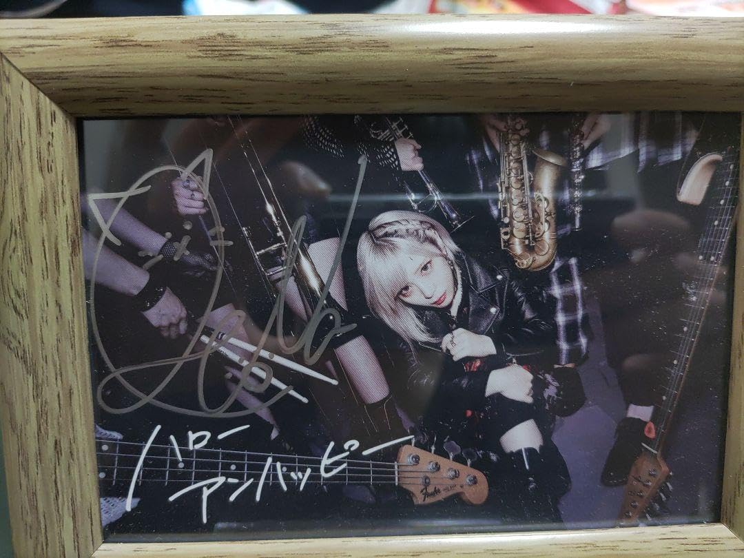 Amazon.co.jp: ReoNa 引退品セット : おもちゃ