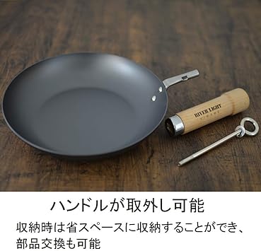 Amazon.co.jp : リバーライト 鉄 フライパン 極 ジャパン 26cm ...