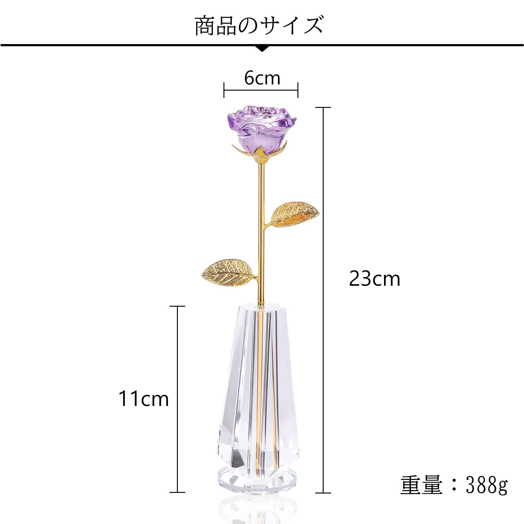 Amazon.co.jp: 結婚記念日 プレゼント 妻 彼女 へ 人気 【正規品】 K9