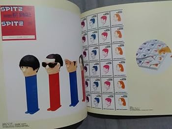 Amazon.co.jp: X718 WD有不良 Central67Works 脳内TRANSPOSE