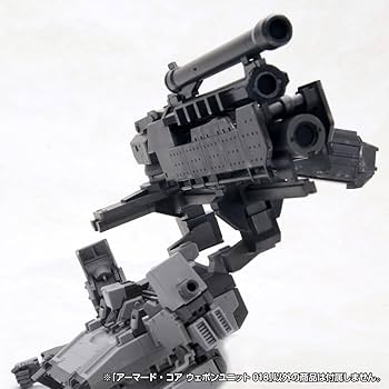 アーマードコア　ウェポンユニット　014～018 61bpWhQA8lL._UF350,350_QL80_.jpg