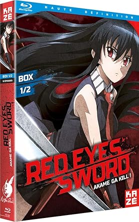 Amazon アカメが斬る コンプリートボックス 1 2 第１ １２話 Blu Ray Import アニメ