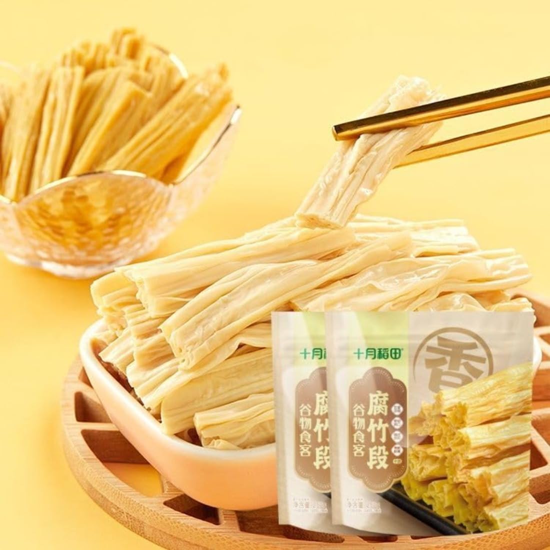 Getrocknete getrocknete Bohnenquark-Sticks, Yuba-Segmente 500g, Premium-Sojabohnen (fuzhu), keine Zusatzstoffe, vorgeschnittene weiche & zähe Yuba-Haut, perfekt zum Braten, Hot Pot, Eintopf