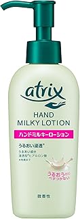 アトリックス ハンドミルキーローション 140ｇ ハンドクリーム ハンドミルク 乳液