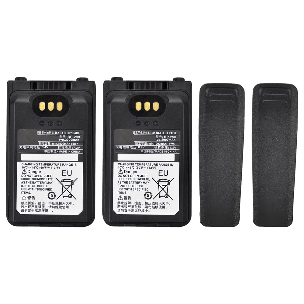Amazon.com: Vineyuan BP-290 Battery with Belt Clip for Icom Radios